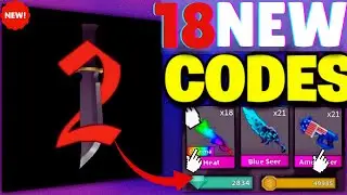 *SECRET CODES* All NEW MM2 CODES IN 2025 | Roblox Murder Mystery 2