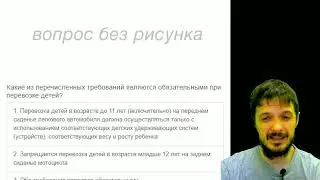 Изменения в задачах от 1 марта 2023 года. (Обновленная версия)