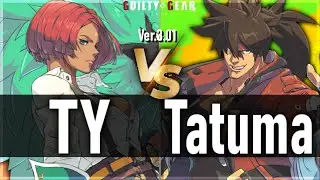 GGST ▶ Giovanna (TY) vs Sol (Tatuma) | Guilty Gear Strive