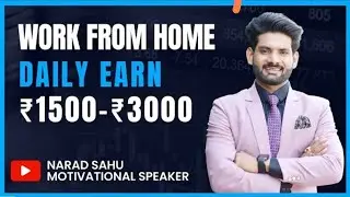Work From home business SMB founder Narad  sahu