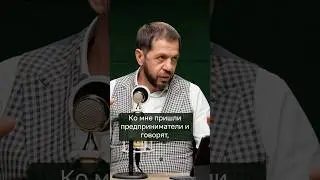 80 сотрудников самозанятых в компании