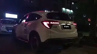 Стопы Vezel