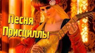 Ведьмак 3: 