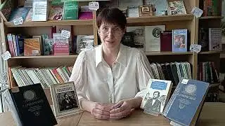 Волшебная мудрость Константина Ушинского