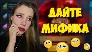 Х2 НА САКРАЛЫ И МИФИЧЕСКИЕ ОСКОЛКИ ПОД ТУРНИР ПОПОЛНЕНИЯ в Raid: Shadow Legends
