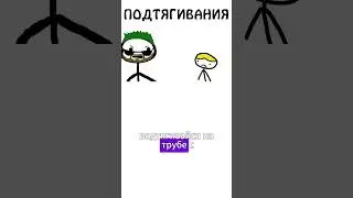 Подтягивания по методике Чарльза Бронсона #подтягивания #спорт #тренировки #ктоэто #академияброкколи
