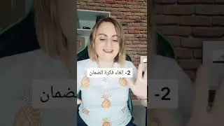 هذا ما سيحدث عندما تقوم بقطع الإتصال عن من يتجاهلك