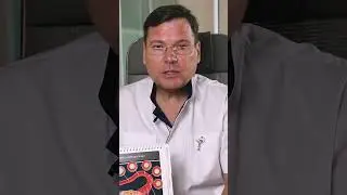 Непроходимость маточных труб. Симтомы.