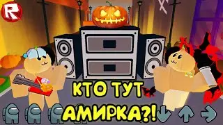 Хэллоуин в Funky Friday Roblox !