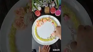 Композиция