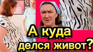 Гришаня на диване от бывшей🤣🤦‍♀️Позорище!!!Деревенскийдневникоченьмногодетноймамы/матьгероиня/обзоры