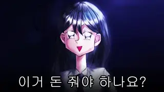 백만원 걸고 팬아트 대회 연 유튜버의 최후