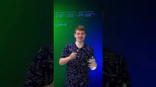 ЗАДАЧИ ИЗ ЕГЭ 😉 