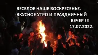 ИЗ РОССИИ В ПОЛЬШУ. ВКУСНЯШКИ ЁЖИКА И ДЕНЬ ГМИНЫ ФАЛКУВ .1478 ЛЕТ ГМИНЕ.