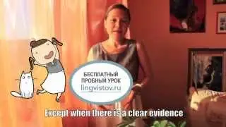 LINGVISTOV English Lesson - Future Preditions