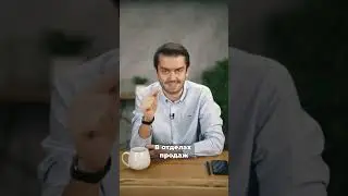 Синдром второго альбома 
