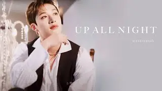 STRAY KIDS: Up All Night | Synchromesh