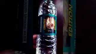 Bisleri PS2 [ Ponniyin Selvan: II ] Limited Edition Trisha
