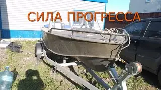 Да здравствует прогресс!!! Красим лодку )))