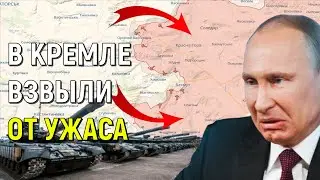 Скоро всё закончится! Украина нашла ключ к победе - Идём ВА-БАНК на Донбассе!