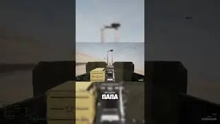 папа и мама 