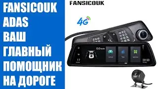 🚗 Регистратор 3 в 1 цена 🚖