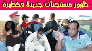 عاجل.. إعتـ .قال او مشتبه في قضية البوليسي للقاوه مقـ .تول ومحـ -.ر  ق في قادوس