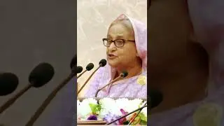 শেখ হাসিনার আন্দোলন#তুমি কে আমি কে রাজাকার রাজাকার শেখ হাসিনা ভালো লাগলো লাইক কালচার করবেন