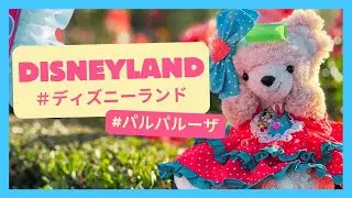 【EN/JP】【神企画】ディズニー・パルパルーザ1万円で豪遊してみた［You can watch a video with English audio. ］