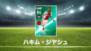 AC MILAN ICONIC MOMENT PACK OPENING || I AM THE UNLUCKIEST PLAYER IN PES 2021😭😭😥😥..