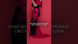 Подробнее в описании👇