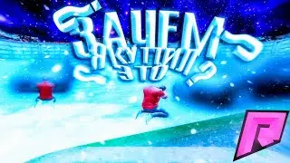 ОГРАБИЛ ВАСЮ ТЕРМИНАЛА И ПОШЁЛ ПОКУПАТЬ ВСЯКОЕ... ЗАЧЕМ Я ЭТО КУПИЛ?! || Radmir RP 14