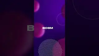 Dream Team Готовы стать магнатом Toncoin?