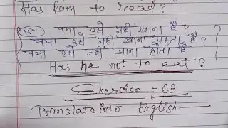 Oxford junior english translation exercise 63 |Negative & Interrogative sentences !@englishzerose