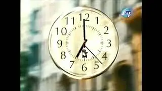Конец вещания Детский проект Начало вещания 7ТВ (17.09.2001)