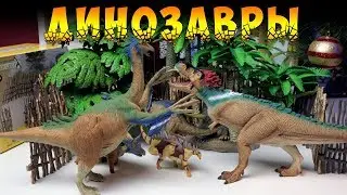 Удивительные динозавры Collecta - Мир юрского периода в миниатюре
