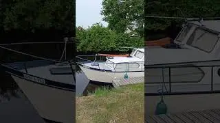 #причал