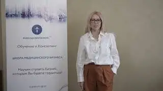 МАКЕЕВА ОКСАНА, ООО 