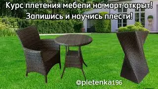 21 февраля 2024 г.