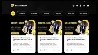 CPA сети. Список партнерских сетей от Black Media
