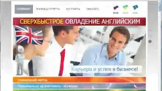 Тестирование нишши в wordstat