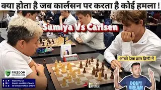 Carlsen Vs Sumiya ! Sacrifice पर  Sacrifice कार्लसन के राजा पर हुआ हमला !