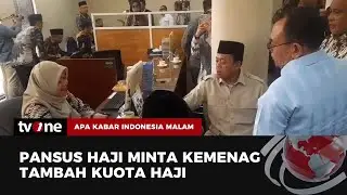 Pansus Haji DPR Sidak Kantor Kemenag Bogor | AKIM tvOne