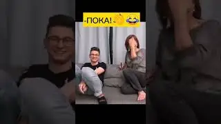 Смешная ситуация у Брайна