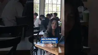 Гениальный ход в тайском кафе 👍