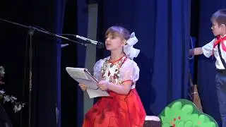 Сказка * ИВАШКА из ДВОРЦА ПИОНЕРОВ * Тольятти - 2020