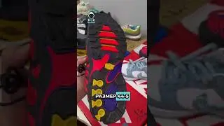 Распаковка поставки от 21 июня #poizon #sneakers #одежда