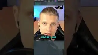 💪 Как контрить контр пик ❓️ в дота2