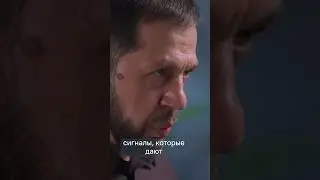 Почему важно следить за сигналами?