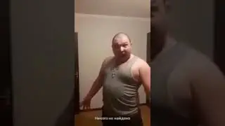 Окей Гугл, найди мне того, кто круче меня